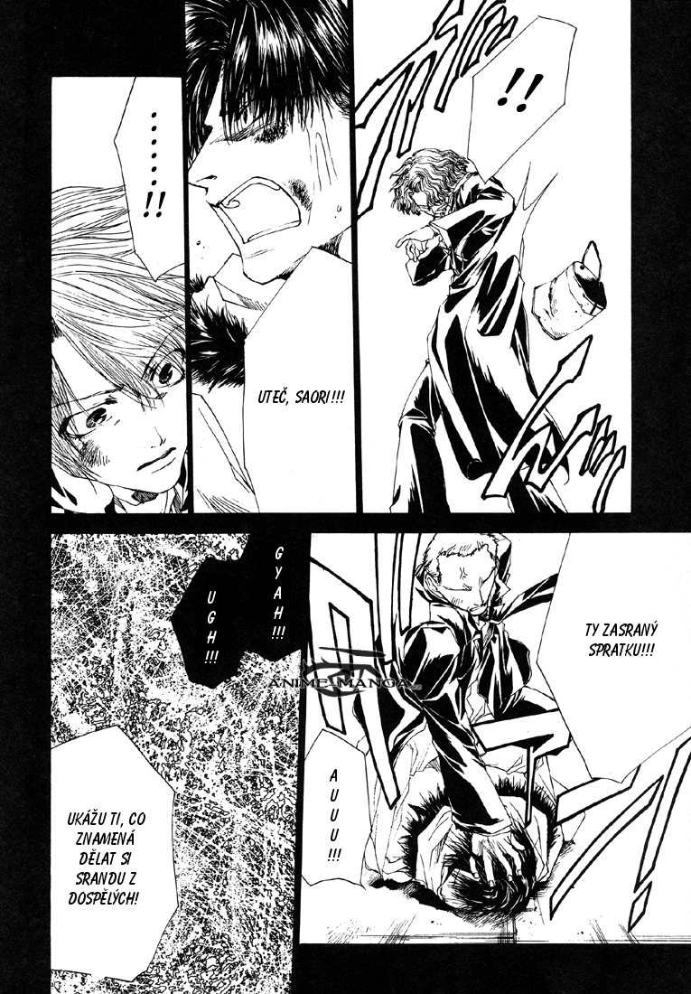Wild Adapter v02 c10 - 104.png